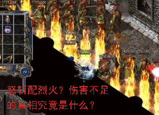 ŭն���һ��˺���������྿����ʲô��