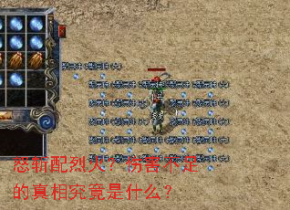 ŭն���һ��˺���������྿����ʲô��
