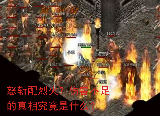 ŭն���һ��˺���������྿����ʲô��
