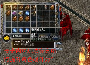 �����ڹ��淨�������������ɫս������
