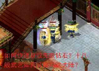 ��ο��ٻ�ȡ������ʯ��ʮ�˰���������ݺ��귨��½��