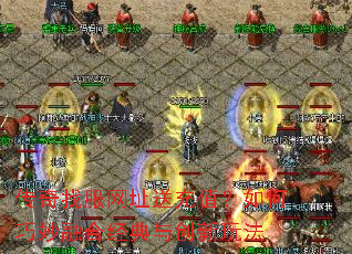 �����ҷ���ַ�ͳ�ֵ����������ںϾ����봴���淨