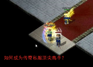 ��γ�Ϊ����˽��������֣�