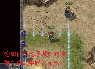 ��������ⳡ���ҵĵ�Ե����ս����ӱ������