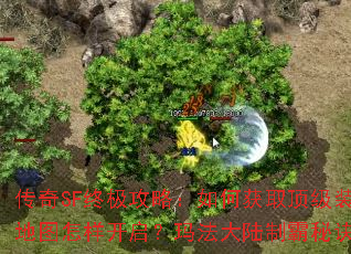 ����SF�ռ����ԣ���λ�ȡ����װ�������ص�ͼ�����������귨��½�ư��ؾ���ʲô��