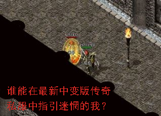 ˭���������б�洫��˽����ָ����㯵��ң�