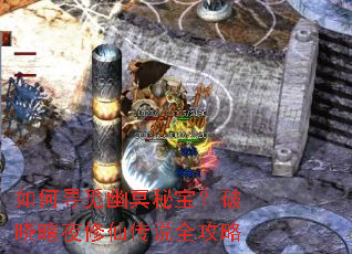 ���Ѱ����ڤ�ر���������ҹ���ɴ�˵ȫ����