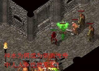 神水为何成为烟雨传奇中人人争抢的至宝? 神水为何成为烟雨传奇中人人争抢的至宝?