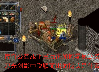 ���湫���ƽ�������������Ϯ�����⽣Ӱ����ӱ�������ؾ���ʲô��