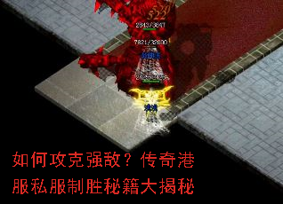 ��ι���ǿ�У�����۷�˽����ʤ�ؼ������