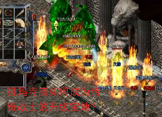 ����������γ�Ϊ����սʿ���������أ�