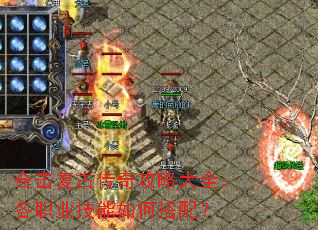 �ϻ����Ŵ��湥�Դ�ȫ����ְҵ������δ��䣿