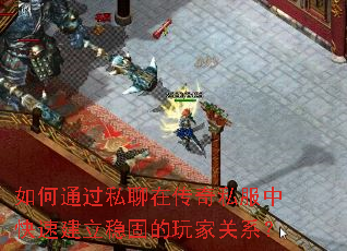 ���ͨ��˽���ڴ���˽���п��ٽ����ȹ̵���ҹ�ϵ��