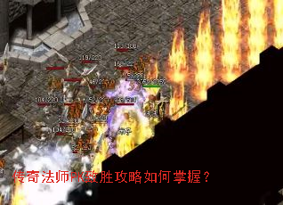 ���淨ʦPK��ʤ����������գ�