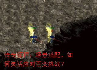 �������̣��������䣬������Ӧ�԰ٱ���ս��