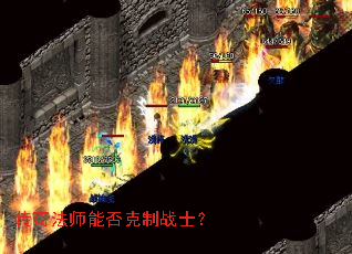 ���淨ʦ�ܷ����սʿ��