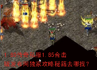 1.80����˽��1.85�ϻ��淢�������ҹ����ؼ�ȥ���ң�