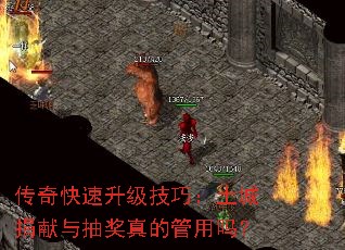 ��������������ɣ����Ǿ�����齱��Ĺ�����