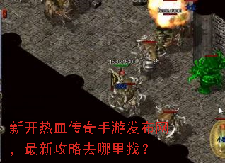 �¿���Ѫ�������η����������¹���ȥ�����ң�