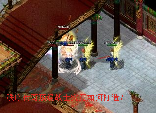 �����涥��սʿ������δ��죿