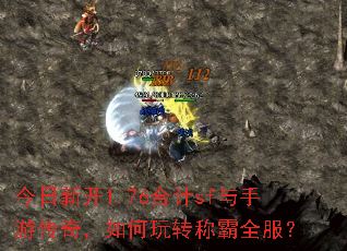 �����¿�1.76�ϼ�sf�����δ��棬�����ת�ư�ȫ����