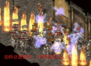 ��ʦ�������������澿����ô�棿