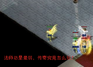 ��ʦ�������������澿����ô�棿