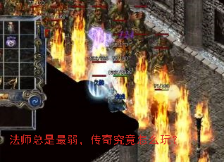 ��ʦ�������������澿����ô�棿