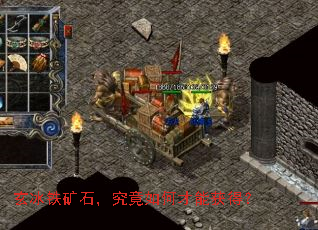 ��������ʯ��������β��ܻ�ã�