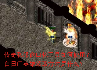 ����˽�����ڻ��������ʹ�ã�������Ӣ����ȡ������ʲô��