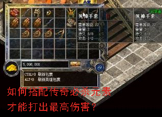 ��δ��䴫���ɱԪ�ز��ܴ������˺���