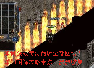 ��λ�ȡ�����̵�ȫ��ͼֽ����ϸͼ�⹥�Դ���һ�����ռ�