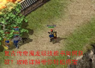 ���Ŵ���ħ������������λ�ȡ���������������ɵñ�