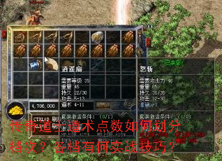 �����ʿ����������λ��ֵ��Σ������к�ʵս���ɣ�