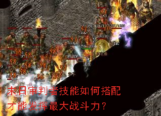 ĩ�������߼�����δ�����ܷ������ս������