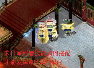 ĩ�������߼�����δ�����ܷ������ս������