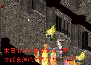 ĩ�������߼�����δ�����ܷ������ս������