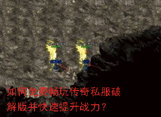 �����ѳ��洫��˽���ƽ�沢��������ս����