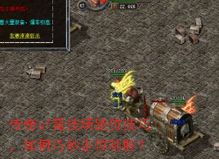 ����sf��������λ���ɣ����������λ��ʤ��