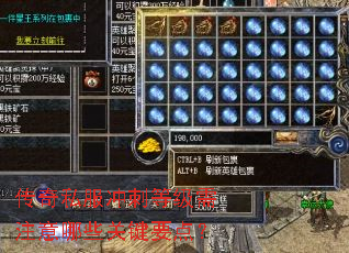 ����˽����̵ȼ���ע����Щ�ؼ�Ҫ�㣿