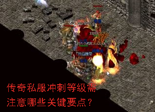 ����˽����̵ȼ���ע����Щ�ؼ�Ҫ�㣿