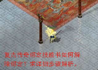 ���Ŵ���󶨼�������ν���󶨣�����ϸ���������