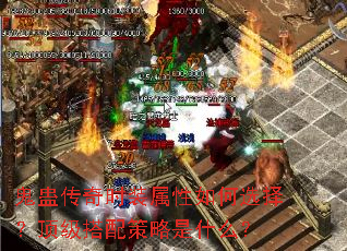 ���ƴ���ʱװ�������ѡ�񣿶������������ʲô��