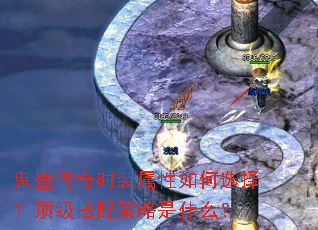 ���ƴ���ʱװ�������ѡ�񣿶������������ʲô��