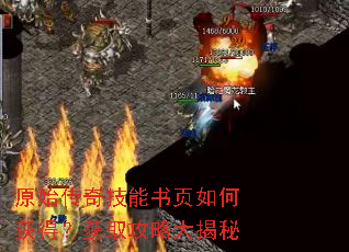 ԭʼ���漼����ҳ��λ�ã���ȡ���Դ����