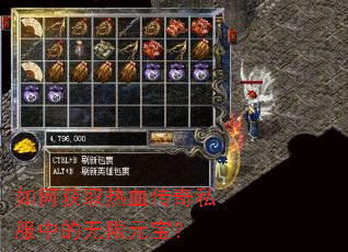 ��λ�ȡ��Ѫ����˽���е�����Ԫ����