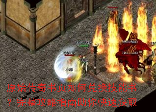 ԭʼ������ҳ��ζһ������飿��������ָ��������ٻ�ȡ
