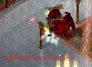 ���滳�ɷ���ҳ��λ�ȡ��򿪣�