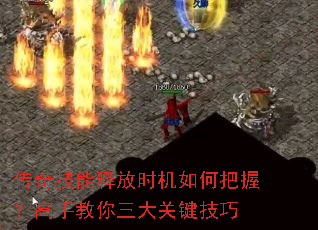 ���漼���ͷ�ʱ����ΰ��գ����ֽ�������ؼ�����