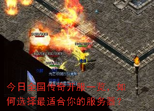 ����ȫ�����濪��һ�������ѡ�����ʺ���ķ�������